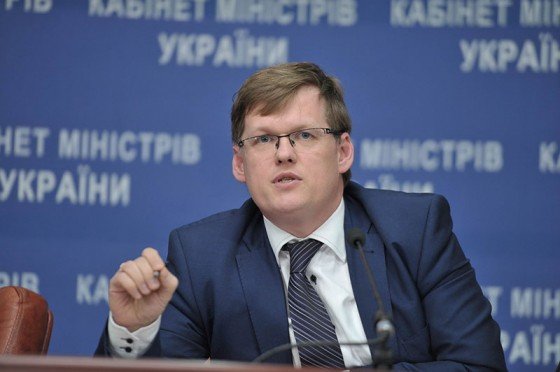 Робоча зустріч з П. Розенко