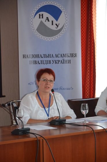 Валентина Пугач