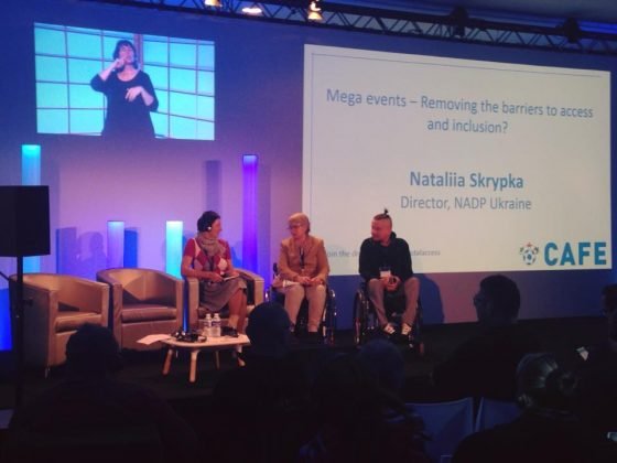Исполнительный директор Національна Асамблея інвалідів України Наталия Скрипка рассказывает о проєкте UEFA Respect inclusion #totalaccess
