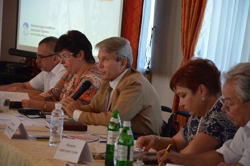 нарада учасників АТО