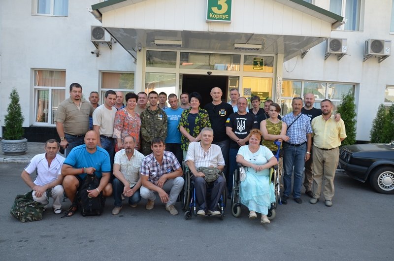 нарада учасників АТО
