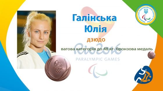 стенд общ