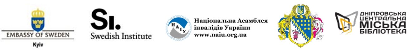 logo-rivnodostupnist