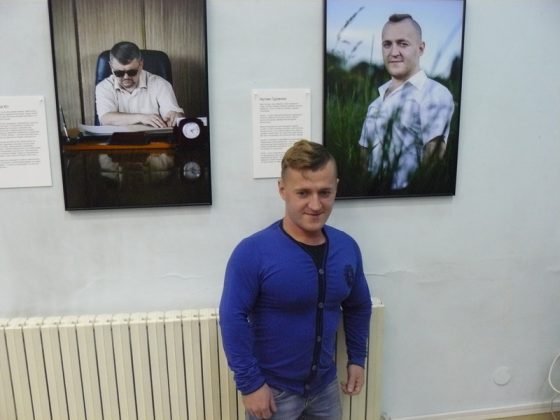 Шведсько-українська фотовиставка