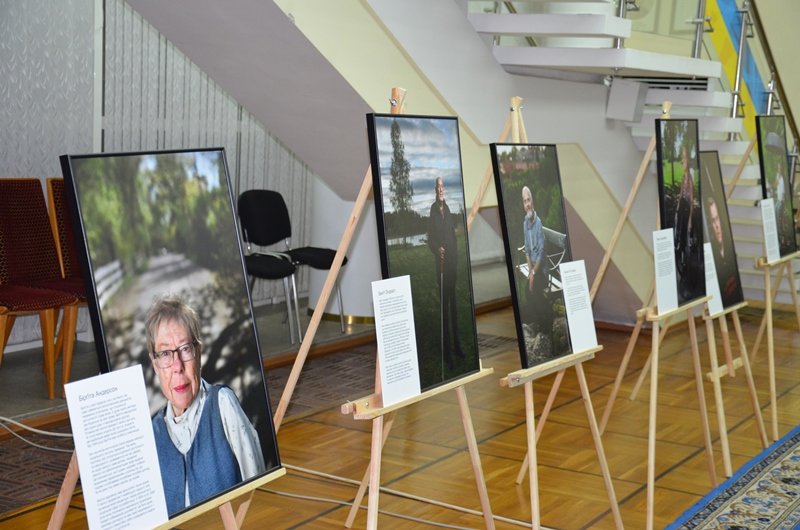Шведсько-українська фотовиставка