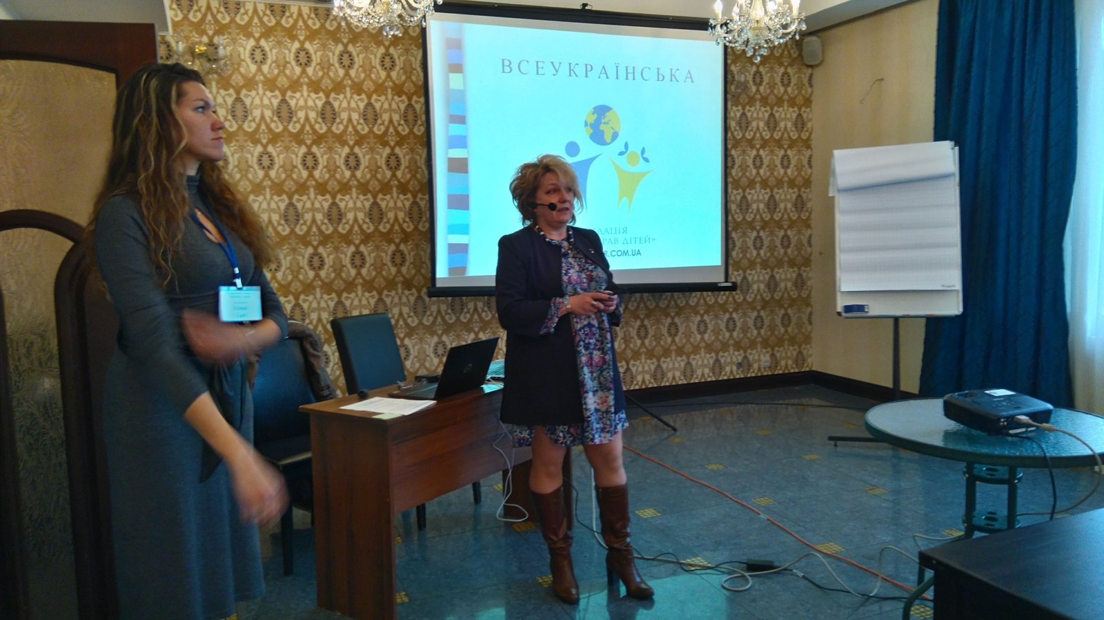 В Києві розпочався тренінг щодо можливостей забезпечення стабільної діяльності ГОІ