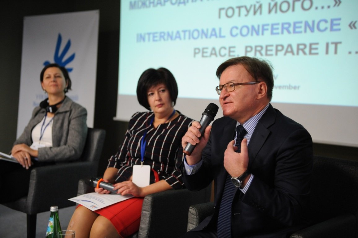 Національна Асамблея інвалідів України взяла участь у міжнародній конференції «Прагнеш миру – готуй його…»