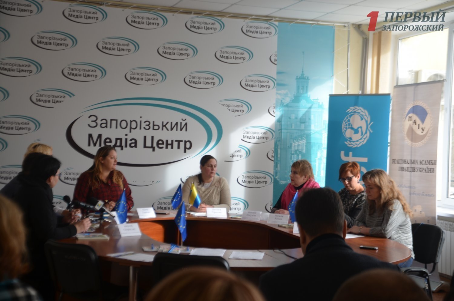 В Запорожье рассказали, как помочь детям с инвалидностью