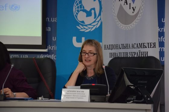 17 лютого відбулася прес-конференція батьківського руху - Всеукраїнського форуму "Батьки за раннє втручання в Україні"