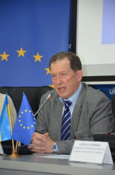 17 лютого відбулася прес-конференція батьківського руху - Всеукраїнського форуму "Батьки за раннє втручання в Україні"