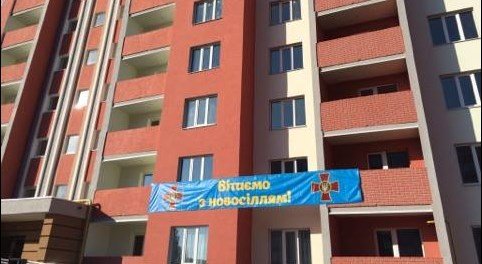 Уряд доповнив категорії осіб, яким виплачуватиметься компенсація за належне їм житло, волонтерами та добровольцями
