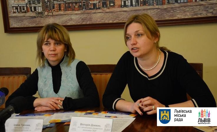 Внутрішньо переміщені особи і вразливі категорії населення у Львові мають змогу отримати грант для започаткування власної справи