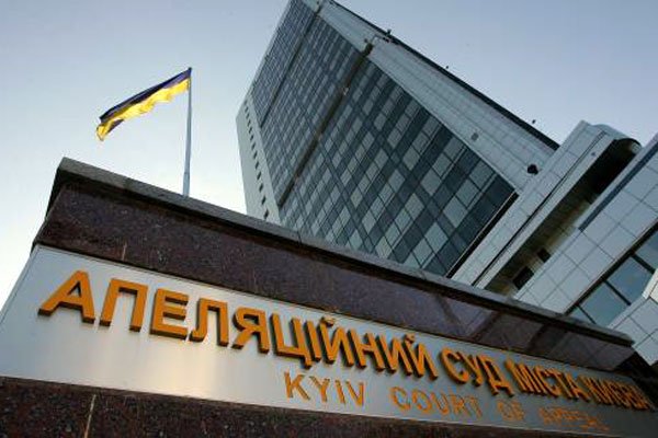 Доступність до правосуддя - пріоритет