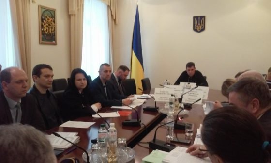 Відбулось засідання Комітету Верховної Ради України