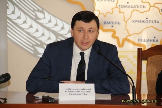 На Вінниччині буде реалізовано ініціативу «Батьки за раннє втручання в Україні»