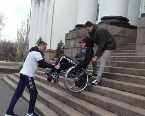 Театрам і музеям дають півтора року на облаштування умов для людей з інвалідністю