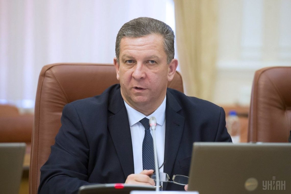 Колегія Мінсоцполітики: системні реформи розпочаті у 2016 році дозволять отримати ресурс для підвищення соціальних стандартів у 2017