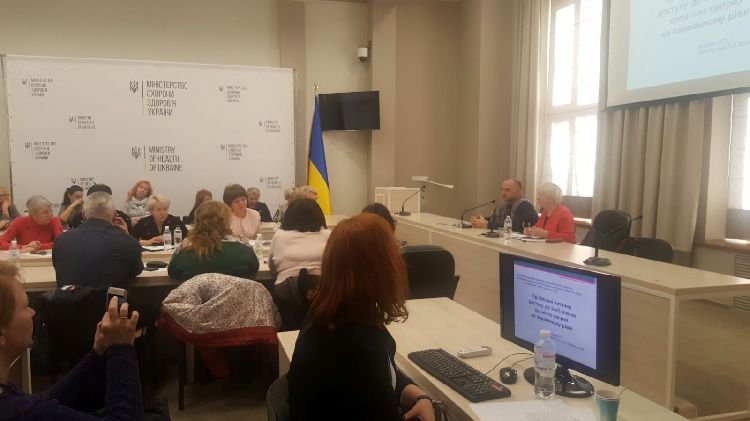 Система паліативної допомоги в Україні: що змінилося?
