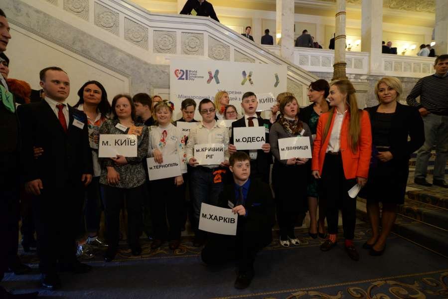 Почуйте наш голос! Молоді люди з синдромом Дауна розповіли в парламенті про свої мрії й сподівання