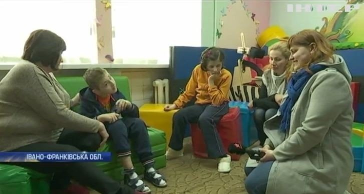 На Прикарпатті можуть закрити центр для дітей з інвалідністю