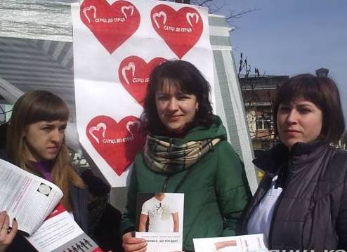 У Галицькому районі зібрали кошти на закупівлю медичного обладнання для дітей із порушенням зору