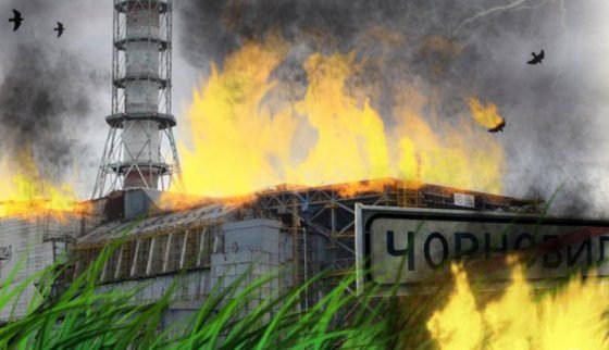 Міжнародний день пам’яті про чорнобильську катастрофу