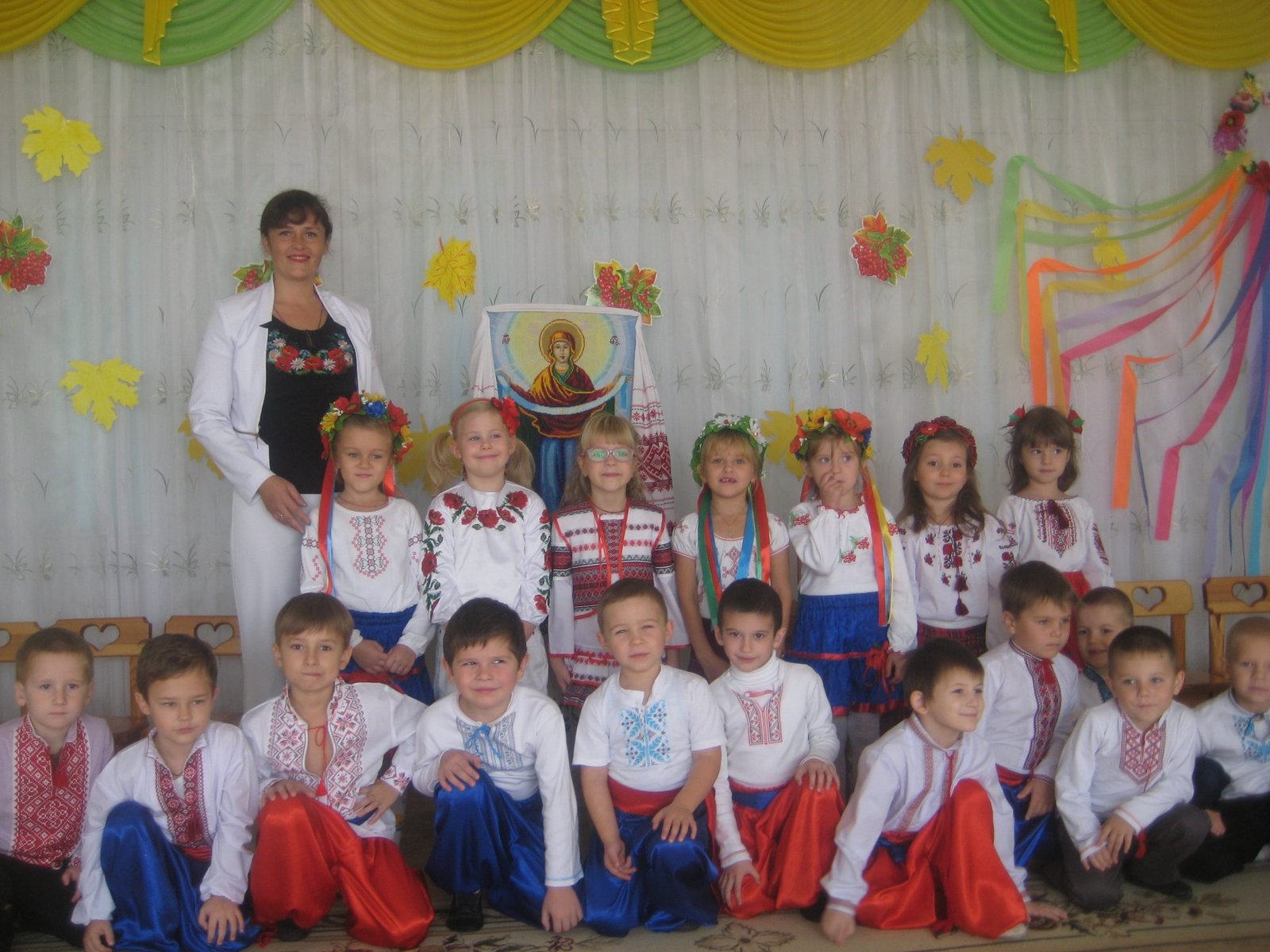 КРАЇНА ДИТИНСТВА