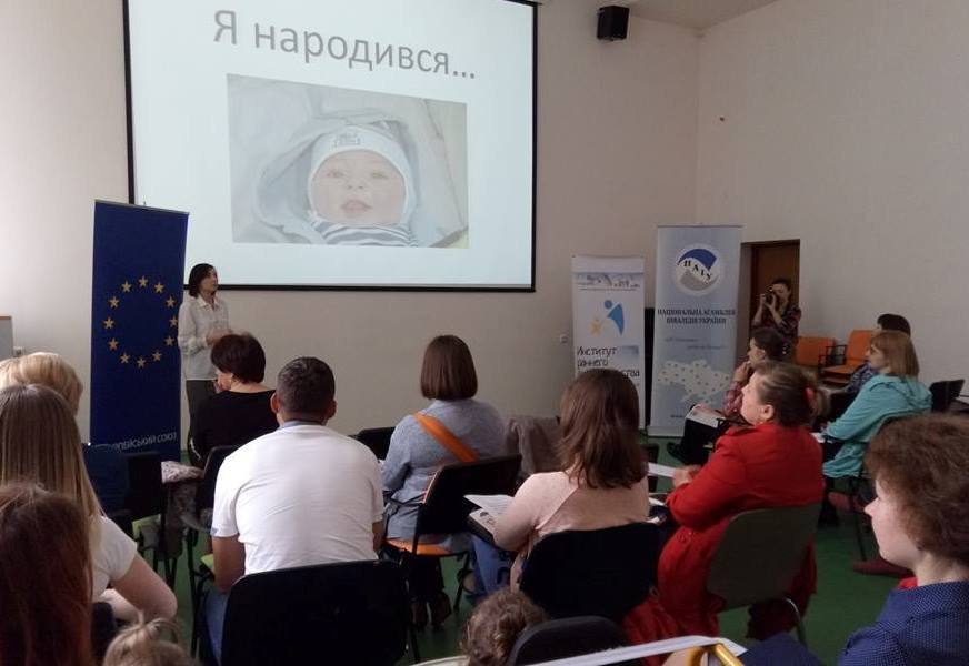 Семья – это основной ресурс развития ребенка