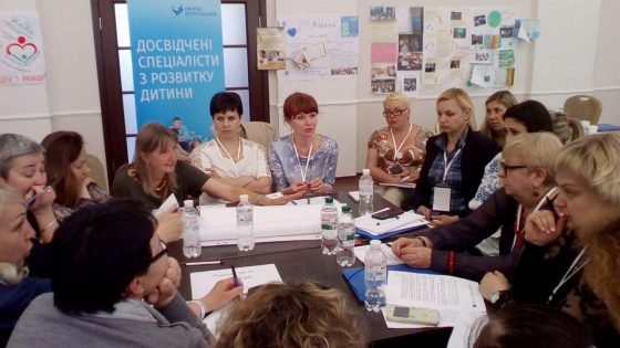 «Мы - родительское движение, мы - сила, которая стоит на защите прав своих детей!..»