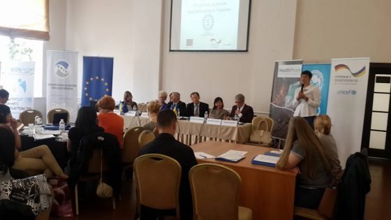 «Мы - родительское движение, мы - сила, которая стоит на защите прав своих детей!..»