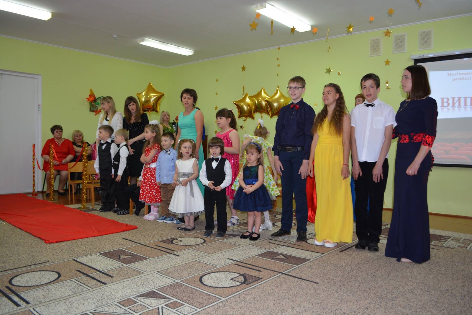 Усе наше життя – це гра, а ми в ній всі актори!