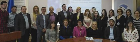 На шляху до забезпечення доступності та інклюзивності столичних судів