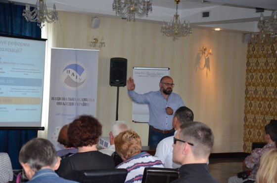 Реалізація потенціалу людей з інвалідністю в інтересах громади