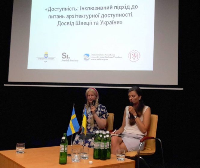 Доступне середовище. Незряча літераторка розповідає про переваги життя у Швеції