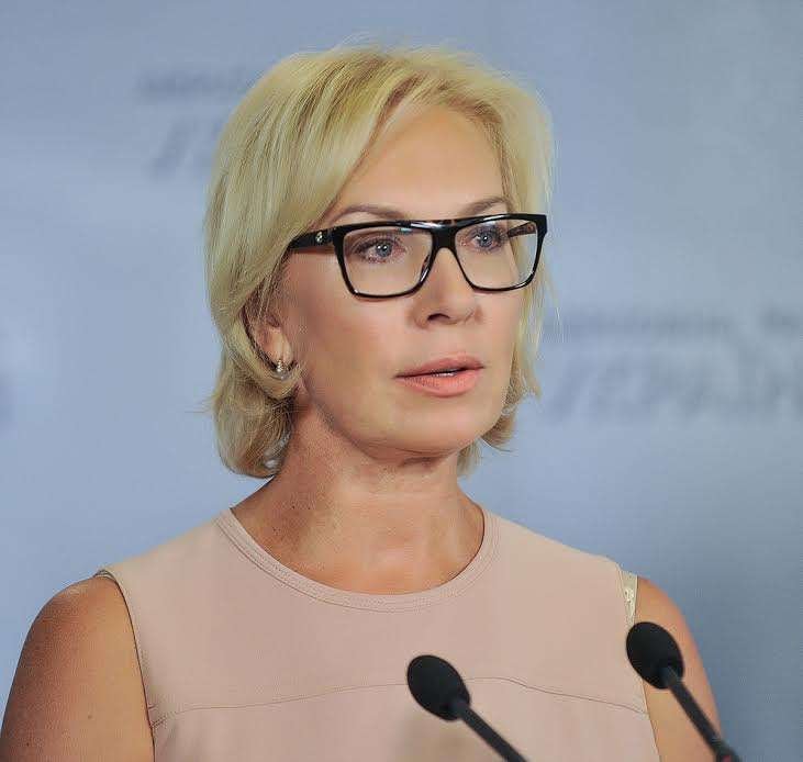 Людмила Денісова