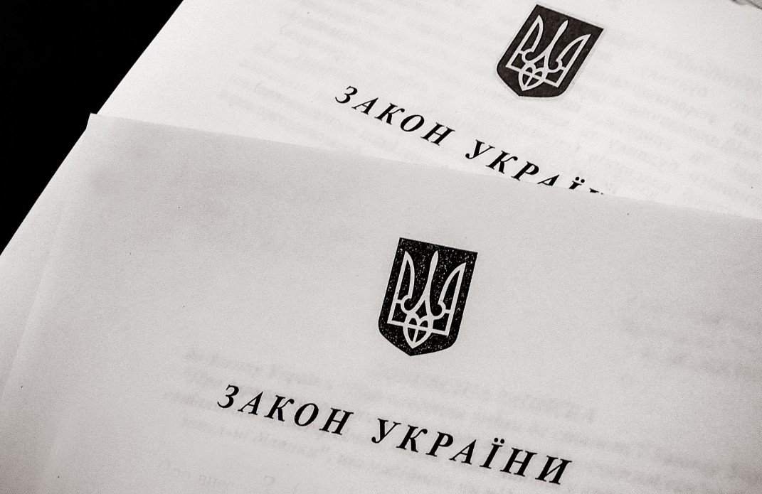 Президент підписав Закон щодо організації оздоровлення та відпочинку дітей і збереження мережі дитячих оздоровчих закладів