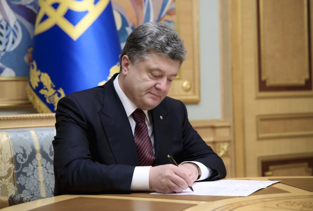 Президент підписав закон про інклюзивну освіту