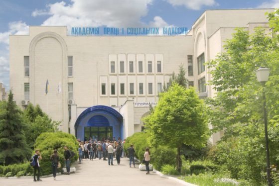 Безкоштовна вища освіта для осіб з інвалідністю