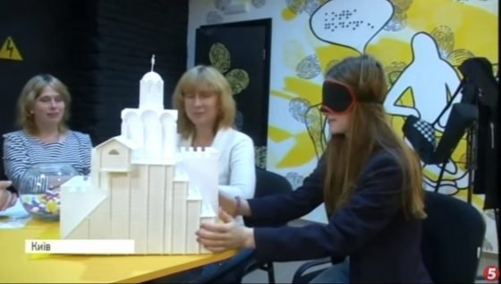 Музей темряви у Києві: що пропонують відчути мешканцям столиці