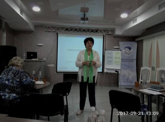 У Вінниці триває тренінг для роботодавців з питань працевлаштування людей з інвалідністю