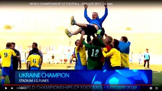 Національна паралімпійська збірна команда з футболу стала чемпіоном світу!