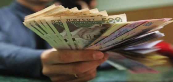 Кабмін затвердив план упровадження накопичувальної пенсійної системи до 2019 року