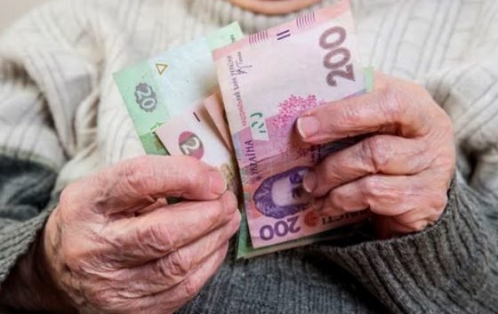 Пенсійна реформа спрямує усі ресурси на збільшення розміру пенсій, - Андрій Рева