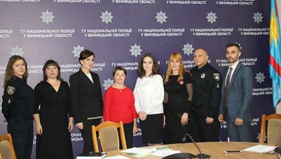 У Вінниці стартував проєкт з покращення надання поліцейських послуг людям з інвалідністю