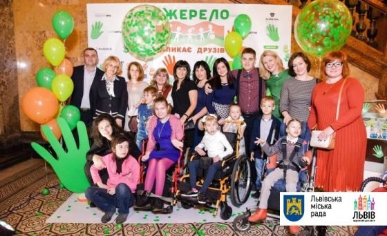 Центр «Джерело» дякує усім небайдужим за підтримку: під час благодійного концерту зібрали понад 400 тис грн