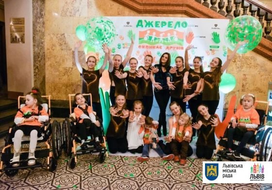 Центр «Джерело» дякує усім небайдужим за підтримку: під час благодійного концерту зібрали понад 400 тис грн