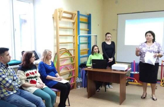 Семінар з раннього втручання