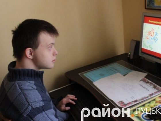 Богдан Кравчук