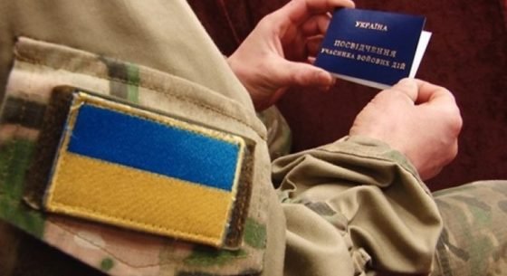 Уряд підвищив розмір одноразової грошової допомоги у разі загибелі, інвалідності або часткової втрати працездатності військовослужбовців, військовозобов’язаних і резервістів