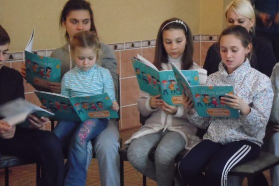 Луганський обласний учбово–адаптаційний табір «Формування лідерських якостей та навиків самостійності для дітей та молоді з обмеженими фізичними можливостями в ситуації кризи»